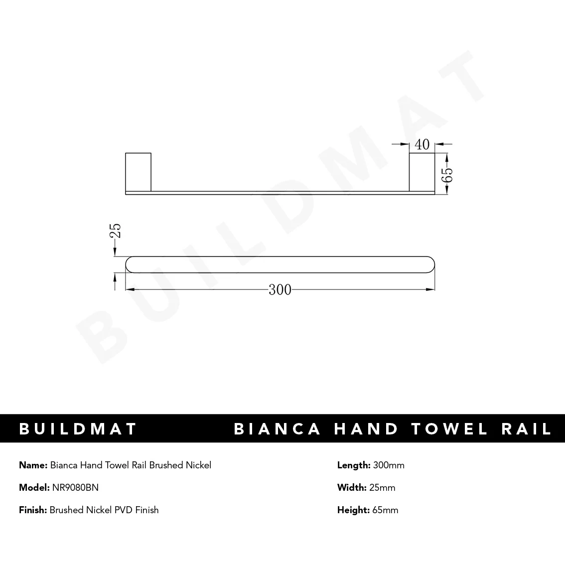 Nero Bianca Hand Towel Rail Brushed Nickel - Image 5