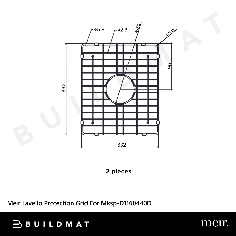 Meir Lavello Protection Grid For MKSP-D1160440D (2Pcs) Polished Chrome - Image 4