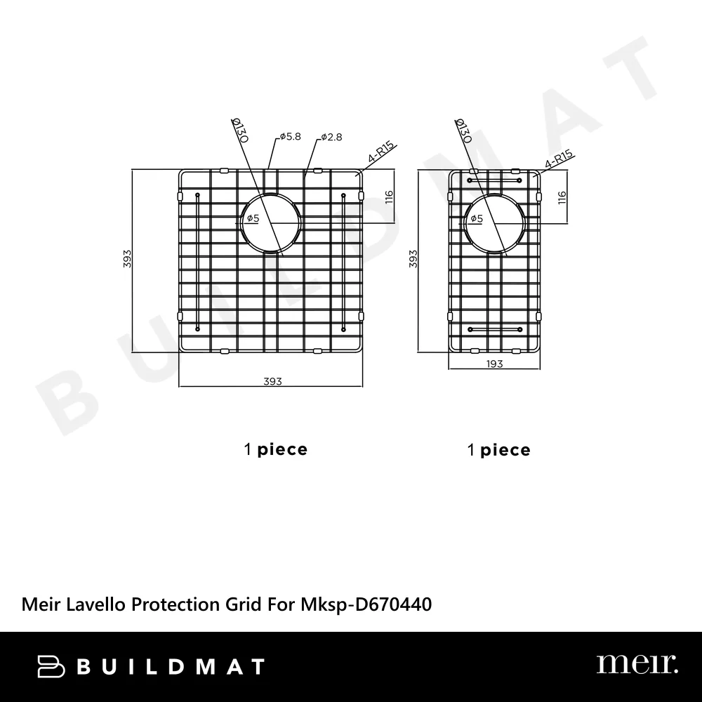 Meir Lavello Protection Grid For MKSP-D670440 (2Pcs) Shadow Gunmetal - Image 4