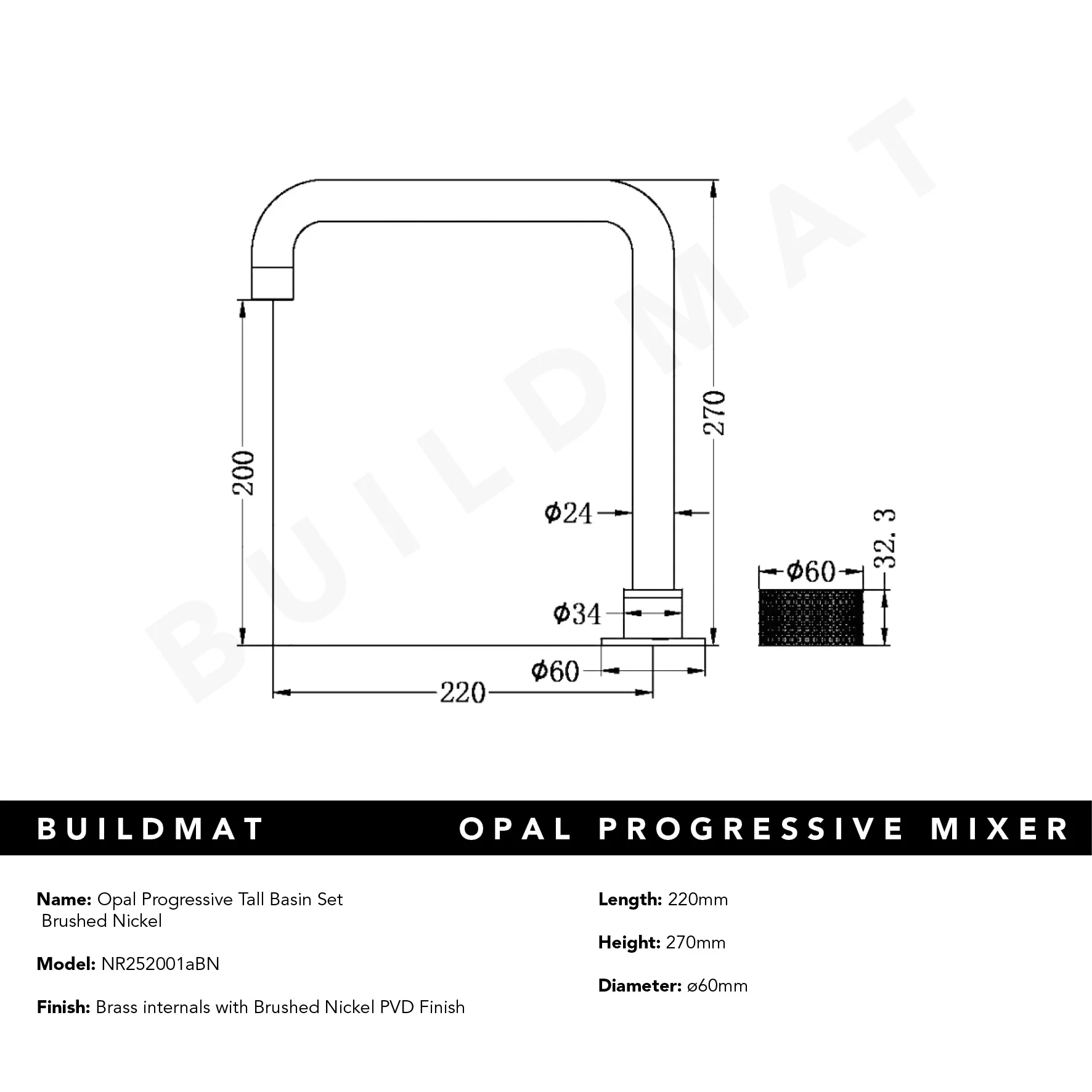 Nero Opal Tall Progressive Basin Set Brushed Nickel - Image 5